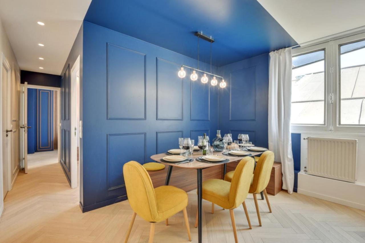 Appartement 219-suite Katia - Superb *